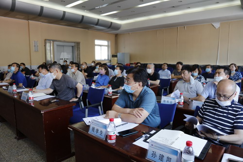 我院召開高質量發展工作部署暨半年工作總結會議(圖4) 我院召開高質量發展工作部署暨半年工作總結會議(圖4)