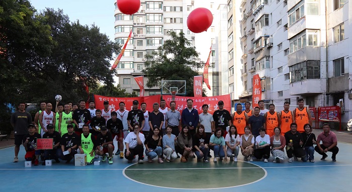 賡續榮光再起航 同心奮進續華章 ——省建科院賀建院65周年第十五屆“奮進杯” 職工籃球賽圓滿閉幕(圖1) 賡續榮光再起航 同心奮進續華章 ——省建科院賀建院65周年第十五屆“奮進杯” 職工籃球賽圓滿閉幕(圖1)
